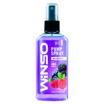 Pump Spray 75 ml "Wildberry" (12 əd qutuda)