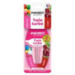 Twin Turbo 5 ml bubble gum and cherry
