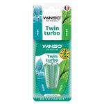 Twin Turbo 5 ml Frees and green
