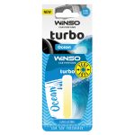 Turbo 5 ml "Ocean" (25 əd qutuda)