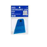 PPF Squeegee (Right Angle Trapezoid)-PPF şpaker (Sağ Bucaqlı Trapezoid)