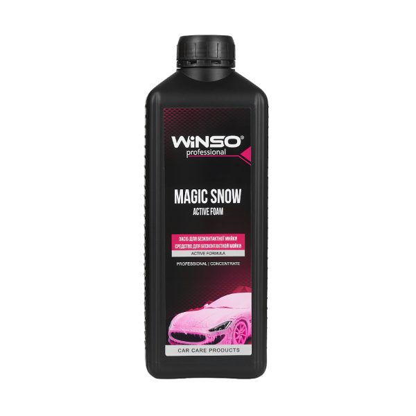 Magic snow active form 1l (9 əd qutuda)