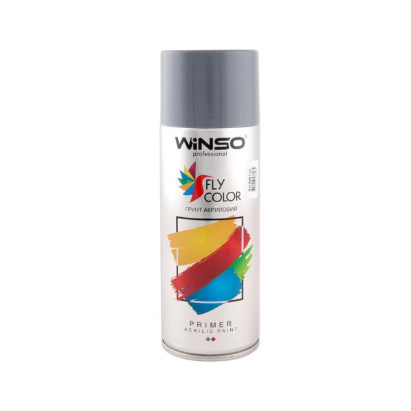 Acrylic paint, spray 450ml (SLATE GREY/RAL7015)( 12 əd qutuda)