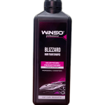 Nano Foam Shampoo 1 l BLIZZARD (9 əd qutuda)