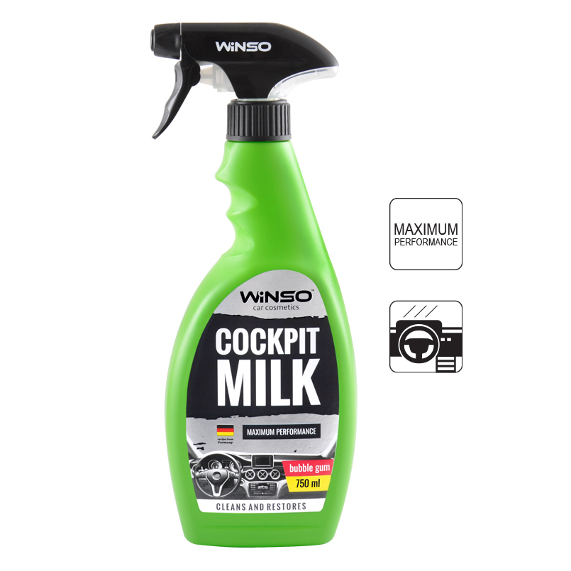 Cockpit Milk Bubble Gum 750 ml(20 əd qutuda) Cockpit Milk Bubble Gum 750 ml(20 əd qutuda) - Image 1