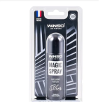 Exclusive Magic Spray 30 ml  "Silver"  (20 əd qutuda)