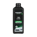 Həşərat izlərin təmizləyicisi Winso-T-REX Insect Remover 1 l