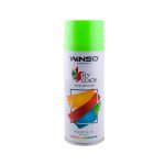 Acrylic high temperature spray paint + 600⁰C 450ml Yaşıl(12 əd qutuda)