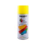 Acrylic paint, spray 450ml (TRAFFIC YELLOW/RAL1023)