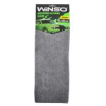 WINSO Mikrofiber parça 30*30 sm (boz), (240 ədəd)