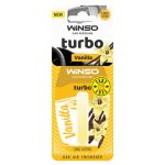 Turbo 5 ml "Vanilla" (25 əd qutuda)