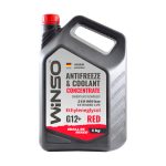 Antifreeze & Coolant Concentrate Red G12+ 5 lSoyuducu Maye( 4 əd qutuda)