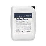 Shine Systems ActiveBase 20 kq-Kontaktsiz yuma şampunu