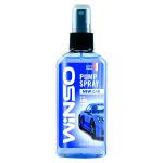 Pump Spray 75 ml "New Car" (12 əd qutuda)