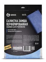 Interior Foam Cleaner 650 ml (Universal təmizləyici köpük)(24 ed qutuda) - Image 4