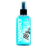 Pump Spray 75 ml "Sport" (12 əd qutuda)