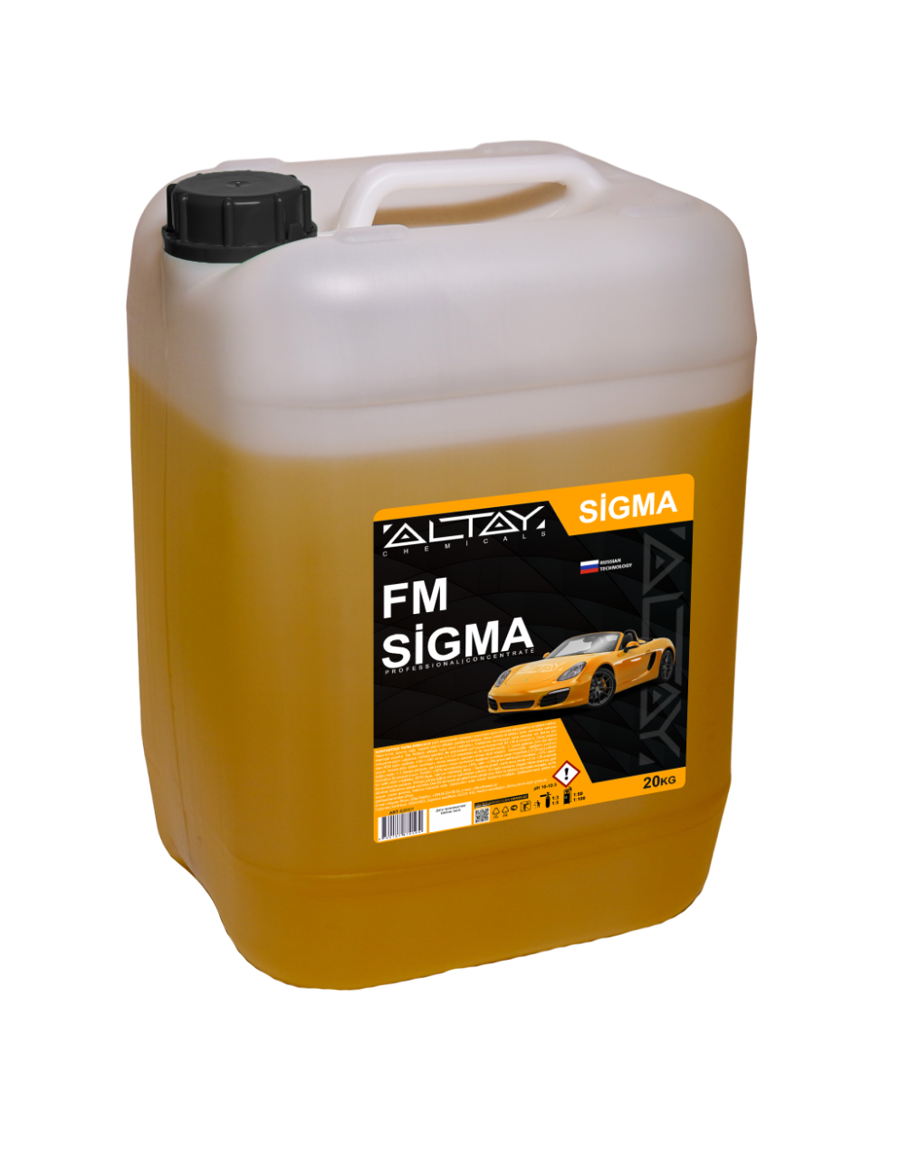 Fm Sigma 20 kq Fm Sigma 20 kq - Image 1