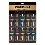 Exclusive Turbo 5 ml Mix Display  (40 əd qutuda)