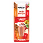 Twin Turbo 5 ml Cinnamon and apple