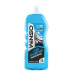 Car Shampoo 1000 ml ( 12 əd qutuda)