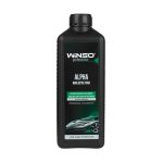 ALPHA NANO Active Foam 1 l( 9 əd qutuda)