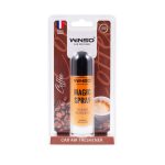 Magic Spray 30 ml  "Coffee"  (20 əd qutuda)