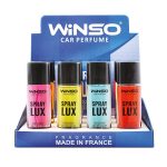 Spray Lux 55 ml Mix Display  (12 ədəd  qutuda)-Ətir