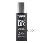 Exclusive Lux Spray 55 ml  "SILVER"  (20 əd qutuda)