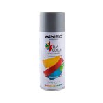 Acrylic paint, spray 450ml (DEEP GREY/RAL7031)