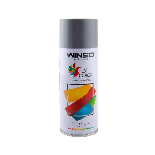 Acrylic paint, spray 450ml (DEEP GREY/RAL7031)