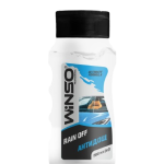 Rain off 280ml-Yağışda görünüşü artırır.(18 əd qutuda)